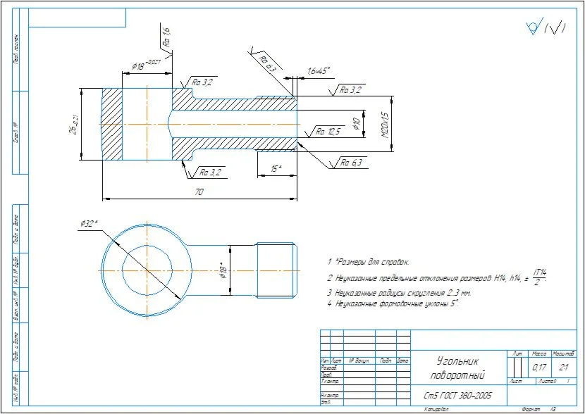 Part drawing of a rotating square in a compass