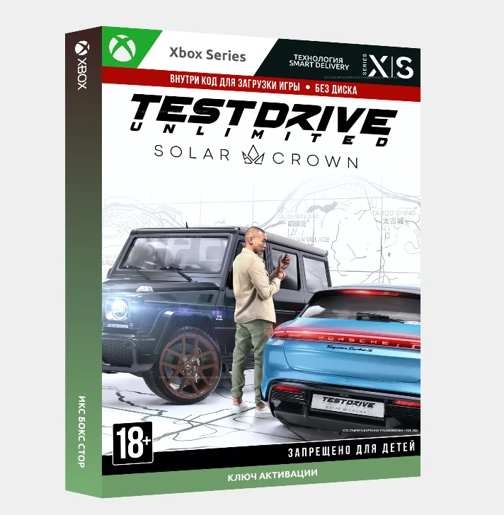 Test Drive Unlimited Solar Crown KEY (XBOX)