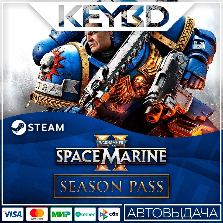 Warhammer 40,000: Space Marine 2 - Season Pass · Steam