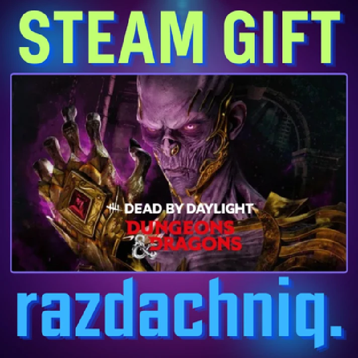 🔮DBD - Dungeons & Dragons {Steam Gift/RU/CIS} + Gift🎁