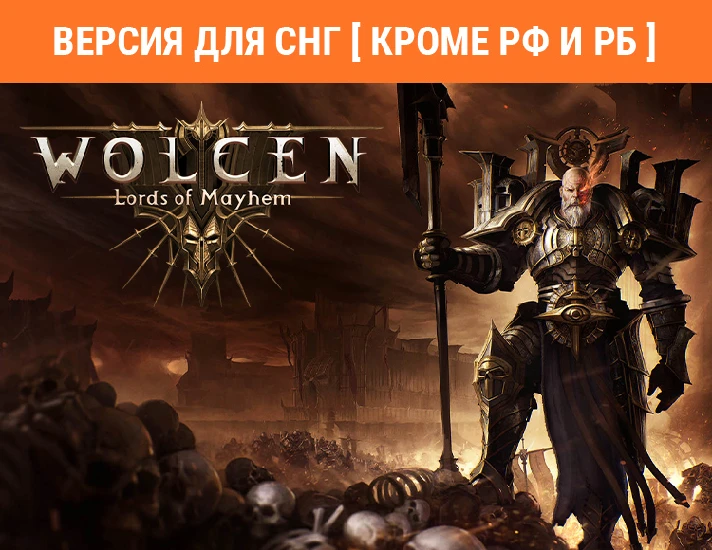 Wolcen: Lords of Mayhem / Steam KEY/CIS ONLY