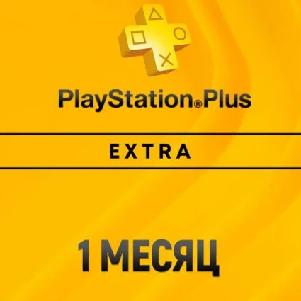 ПОДПИСКА PS PLUS+ EXTRA 1 МЕСЯЦ ТУРЦИЯ