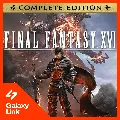 🟣 FINAL FANTASY XVI COMPLETE E — фото 1