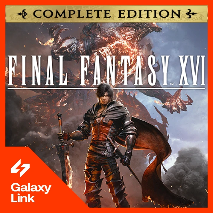 🟣 FINAL FANTASY XVI COMPLETE EDITION - Steam Offline🎮