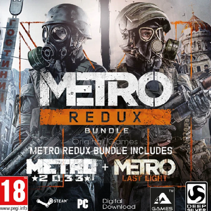 METRO REDUX BUNDLE ✅(STEAM KEY)+GIFT