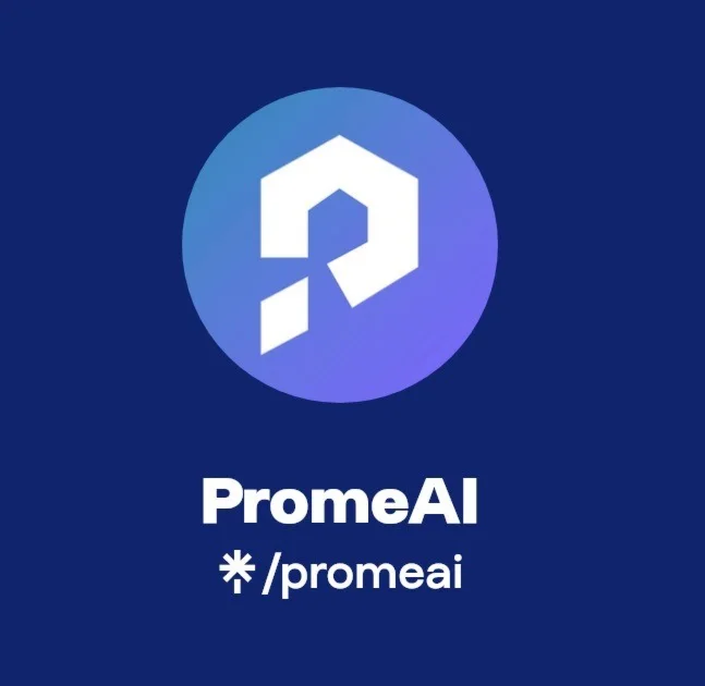 Подписка Prome AIBase/Standard/Pro1-12 месяцев