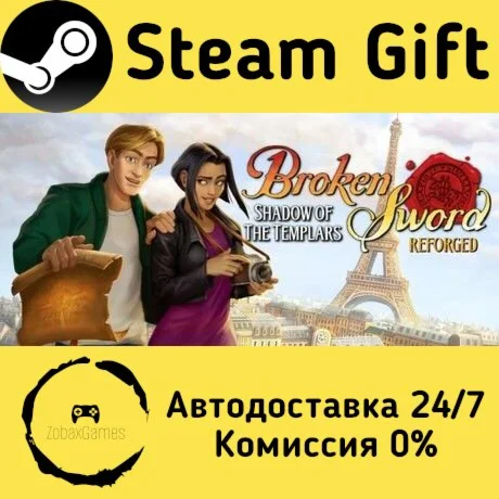  Broken Sword - Shadow of the Templars: Reforged ????