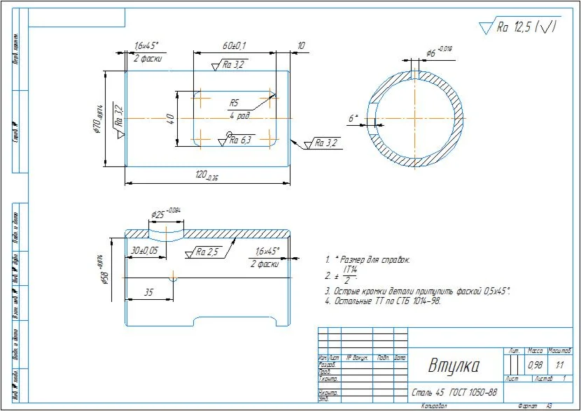 Drawing of the bushing part in the compass program