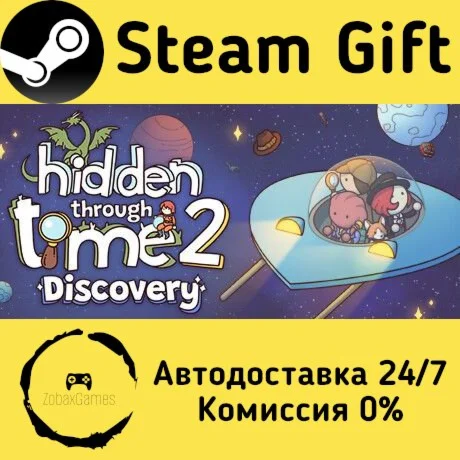 Hidden Through Time 2: Discovery ???? Steam Gift
