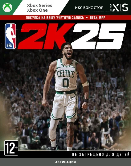 🚀 NBA 2K25 (XBOX)