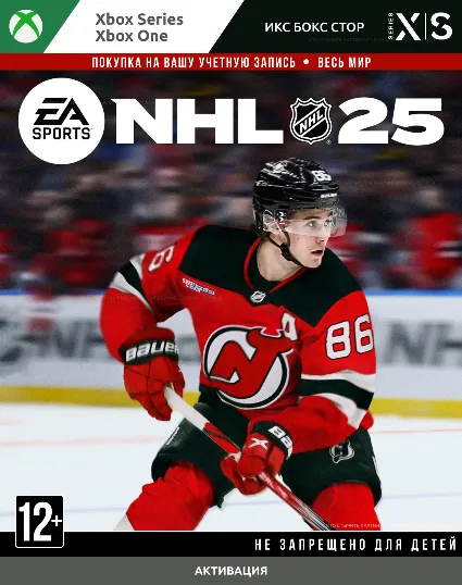 🚀 NHL® 25 (XBOX)