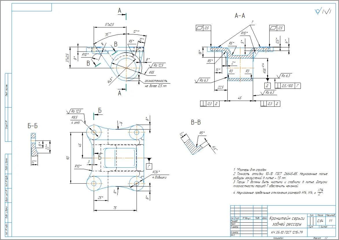 Drawing of the detail of the rear spring earring bracke