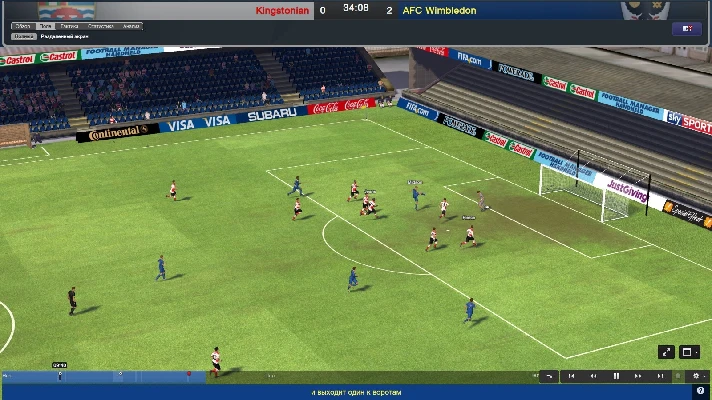 Football Manager 2014 (Steam Gift Region Free / ROW)