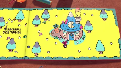 Отважный паж \ The Plucky Squire STEAM РОССИЯ