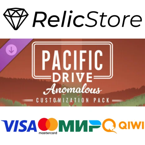 Pacific Drive: Anomalous Customization Pack DLC