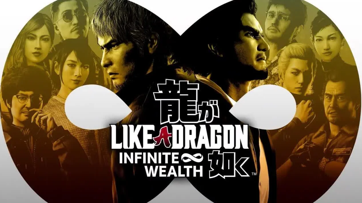 Like a Dragon Infinite Wealth Ultim (+4 DLC) - STEAM