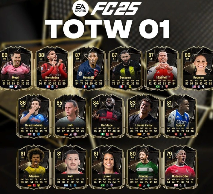 EA FC 25 Ultimate Team PC Coins 🏆👑♘