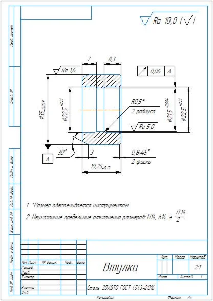 Part drawing bushing 310.3.80.5101 in compass