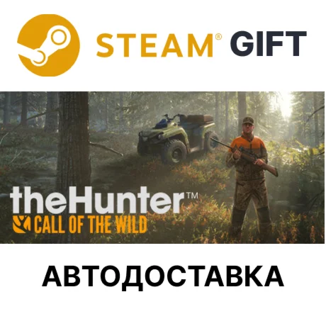 theHunter: Call of the WildSteamВыбор региона