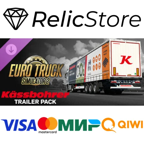 Euro Truck Simulator 2 - Kässbohrer Trailer Pack DLC