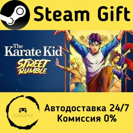  The Karate Kid: Street Rumble ???? Steam Gift