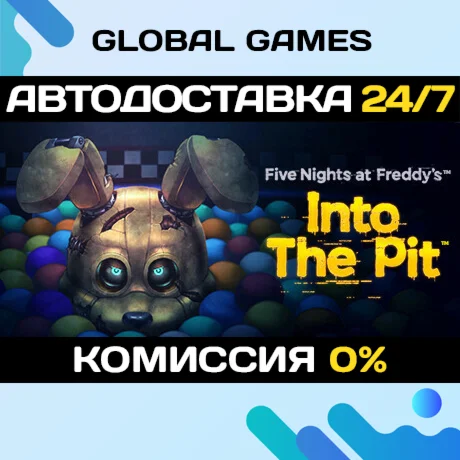 Five Nights at Freddy's: Into the Pit STEAM АВТО0%
