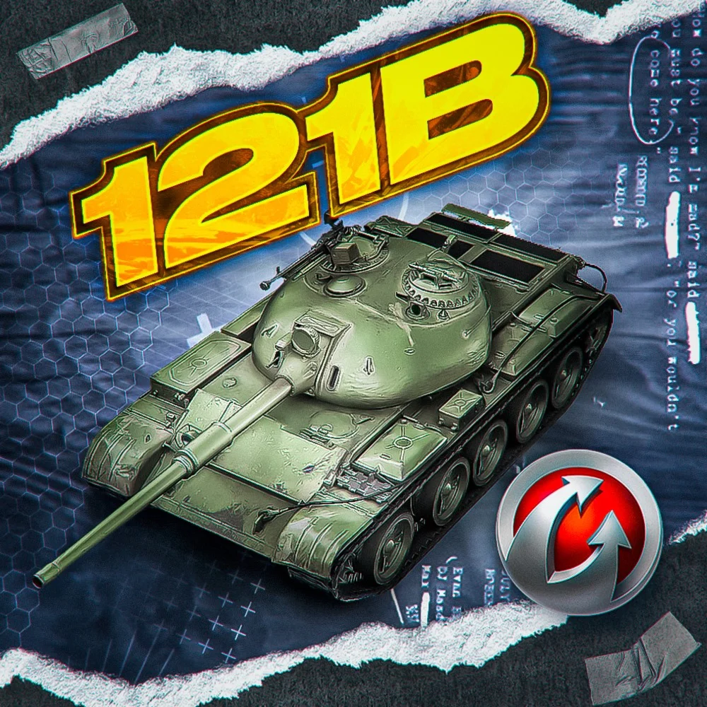 121B - WORLD OF TANKS – WARGAMING(EU)