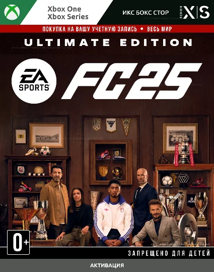 🚀 EA SPORTS FC™ 25 ULTIMATE (XBOX)