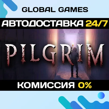 PILGRIM STEAM GIFT АВТОДОСТАВКА0%