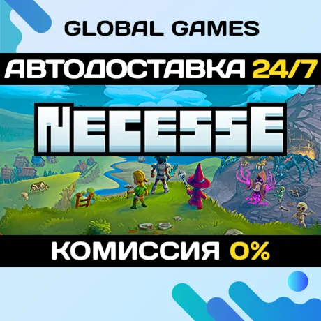 Necesse STEAM GIFT АВТОДОСТАВКА0%
