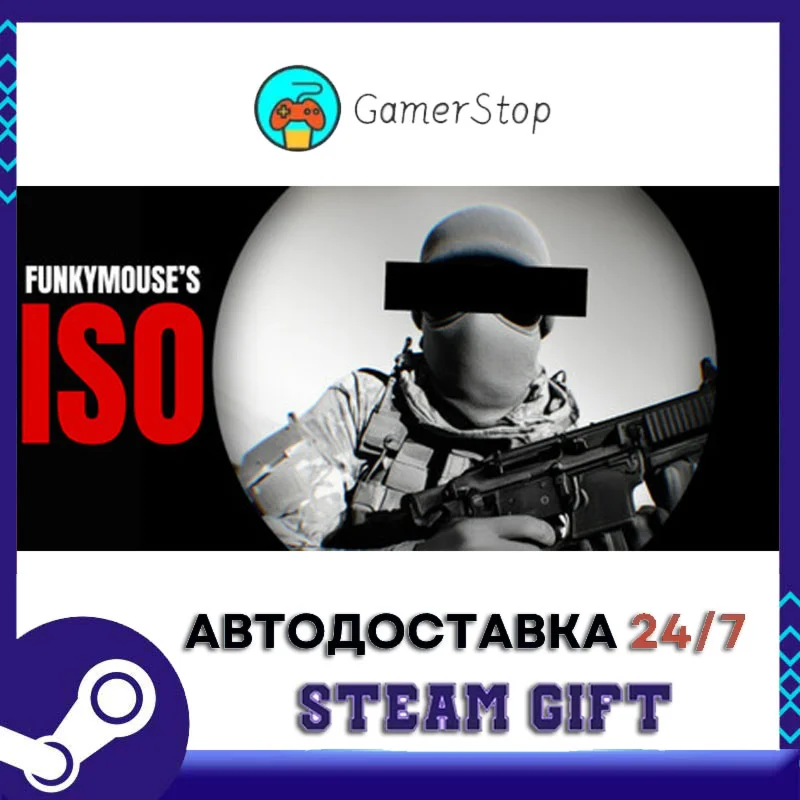 FunkyMouse's ISO️STEAM GIFT АВТО️RU/УКР/КЗ/СНГ
