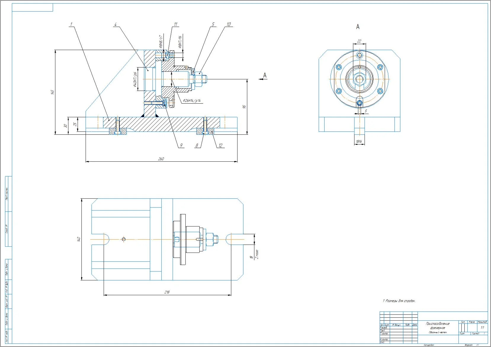 Drawing of a milling device for processing a groove