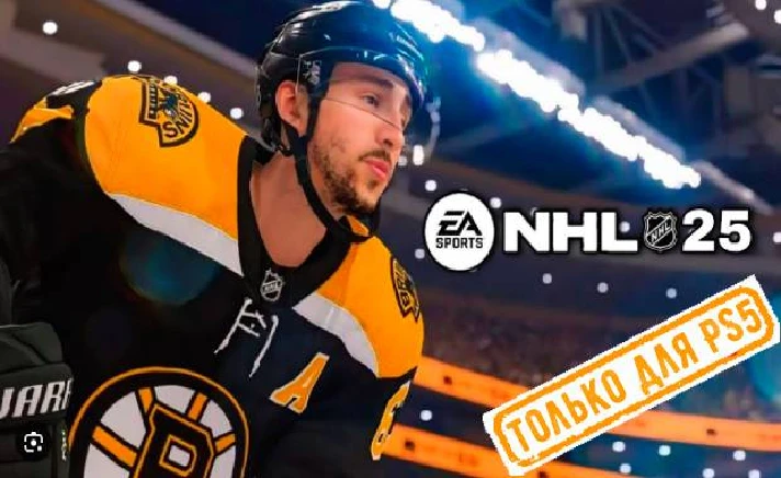 💠 NHL 25 (PS5/EN) P3 - Activation