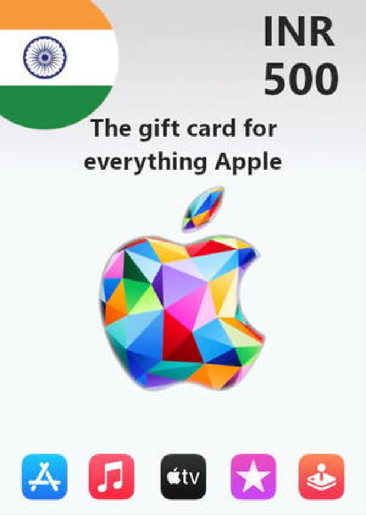 🍎 Apple/iTunes Gift card 500 INR 🔑 ( INDIA 🇮🇳 )