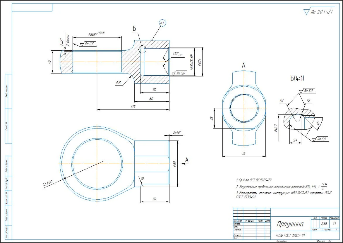 Drawing of the detail of the eyelet in the compass
