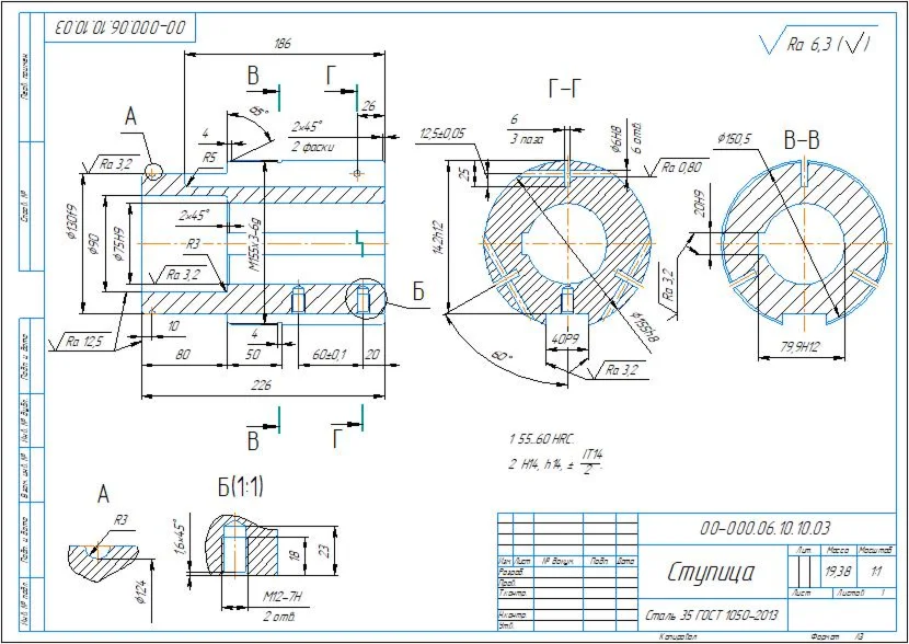 Part drawing hub 00-000.06.10.10.03 in compass