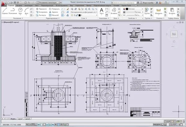 Проект строительства радиомачты РМГ-40