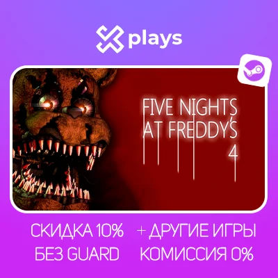 imgwebp