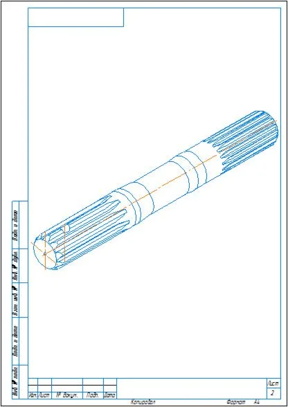 Technological process of shaft machining
