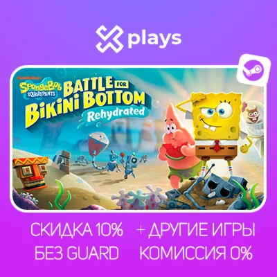 SPONGEBOB SQUAREPANTS: BATTLE FOR BIKINI BOTTOM + DLC