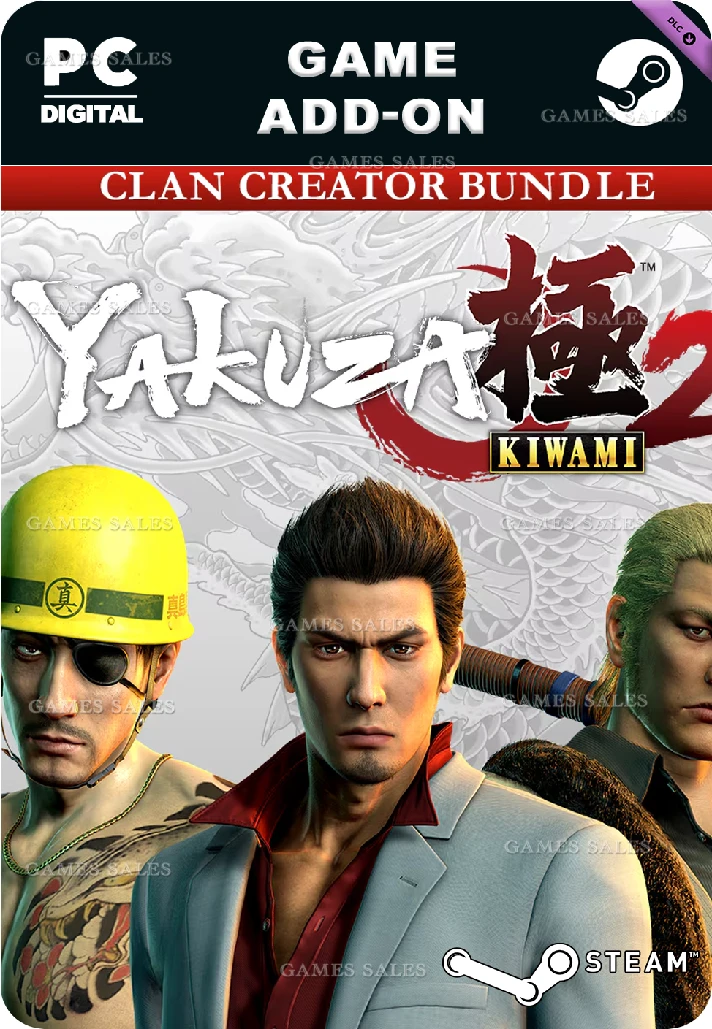 ✅💙YAKUZA KIWAMI 2 - CLAN CREATOR BUNDLE💙STEAM GIFT🤖