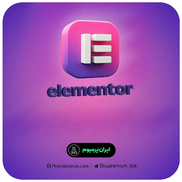 ⭐Elementor Pro-1 Year✅ - Original license ✅