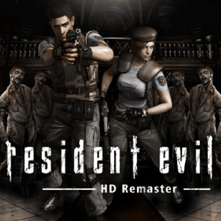 Resident Evil HD REMASTER ✅(STEAM KEY)+GIFT