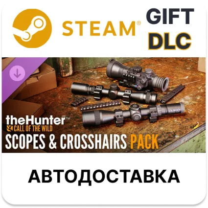 ✅ theHunter: Call of the Wild - Scopes and Crosshairs Pa