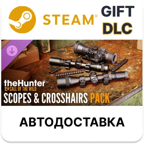 theHunter: Call of the Wild - Scopes and Crosshairs Pa