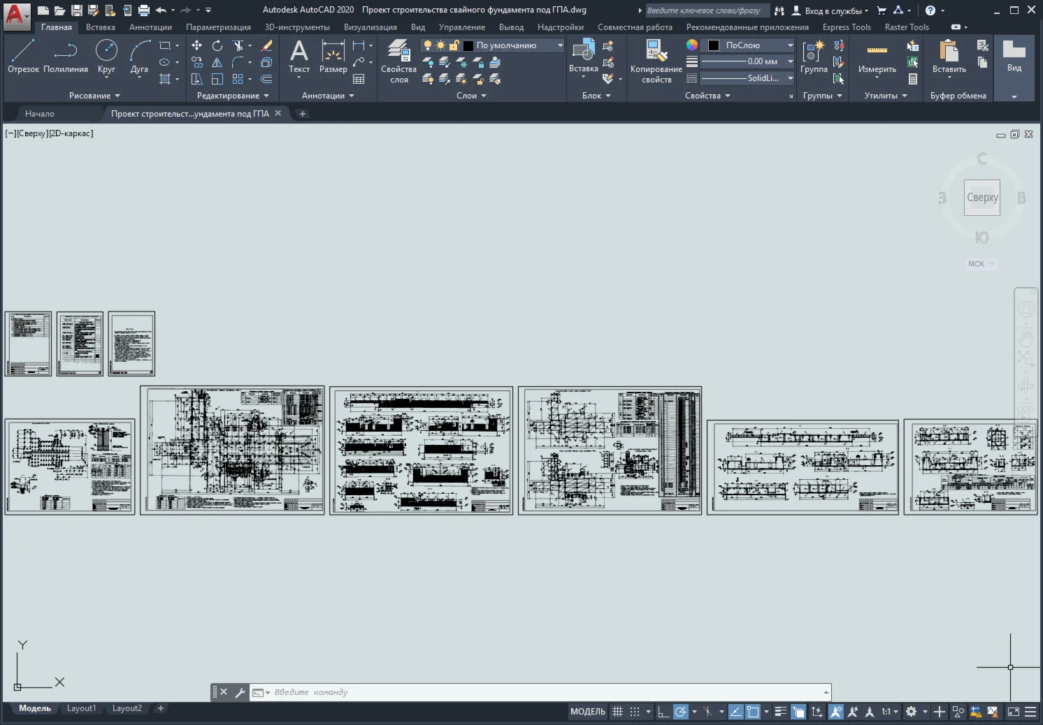 Project for the construction of a pile foundation for a