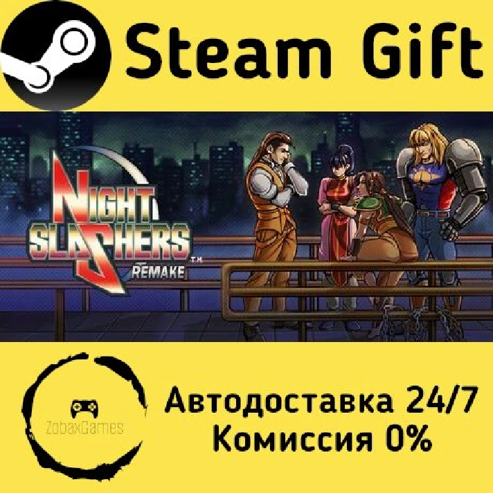 🚀 Night Slashers: Remake 🤖 Steam Gift RU ⚡ AUTO