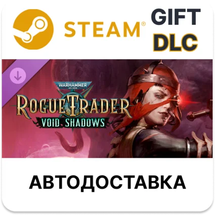✅ Warhammer 40,000: Rogue Trader - Void Shadows 🎁 Steam