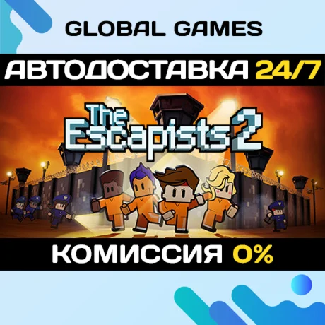 The Escapists 2 STEAM GIFT АВТОДОСТАВКА