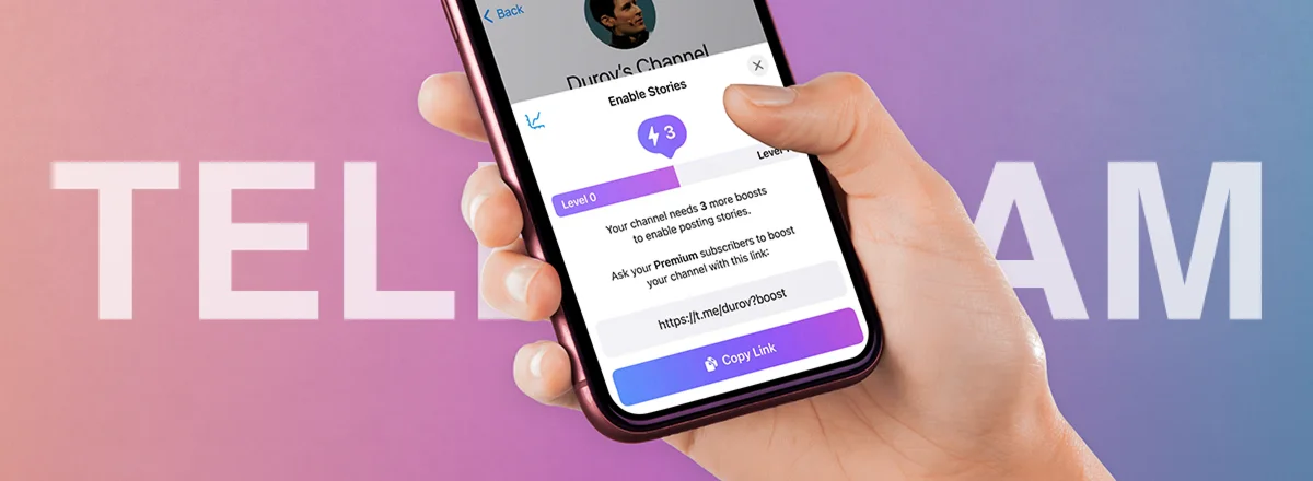 ⬆️TELEGRAM Channel BOOST from 1 to 30 DAYS ⬆️